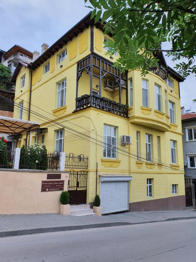 Guest House Gurkov Veliko Tárnovo Exterior foto